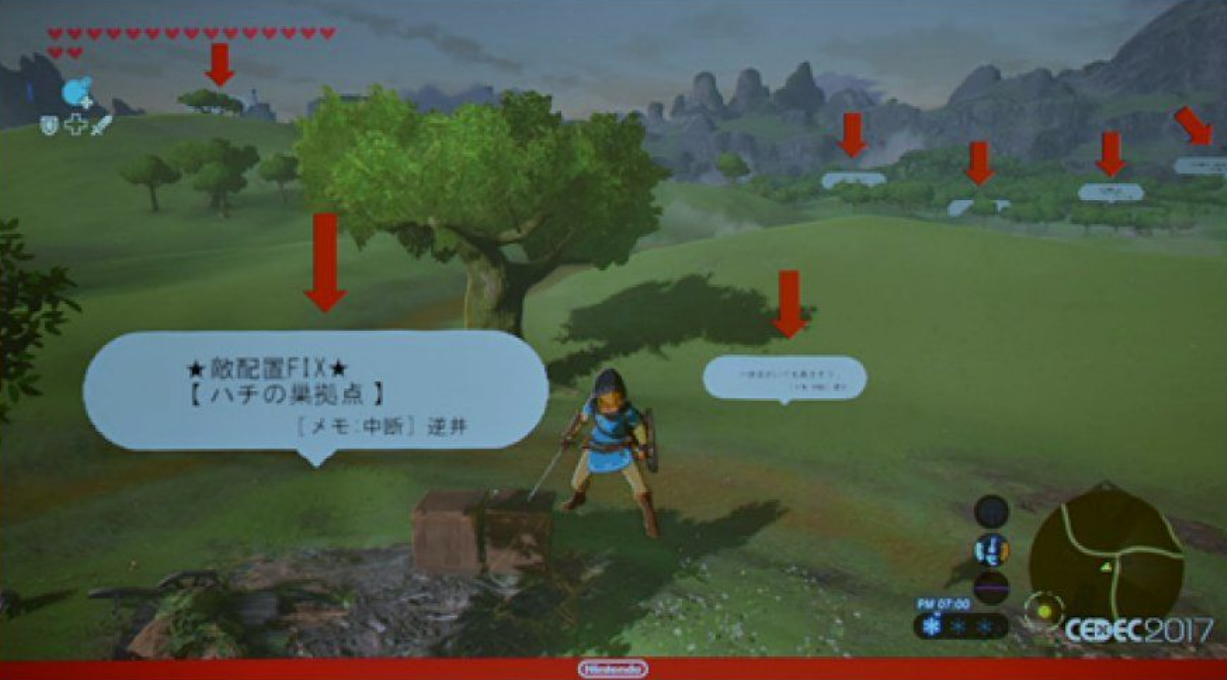 Task tracking in Zelda: Breath of the Wild